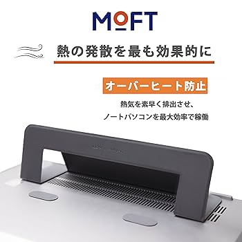 その他ノートPCアクセサリー MOFT Amazon.co.jp: MOFT Z [先端デザイン設計 ] ノートパソコン